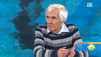 Да очакваме ли земетресения и на територията на България?