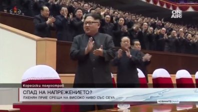 Зимната олимпиада сближава Северна и Южна Корея