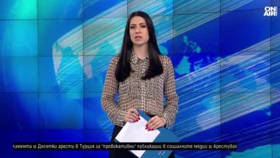Късна емисия