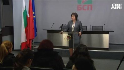 Нинова поиска вот на доверие от Националния съвет на БСП