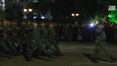 Центърът на София блокиран заради военния парад