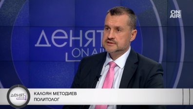Политолог: ГЕРБ се върнаха на бял кон, но не могат да спечелят народната любов