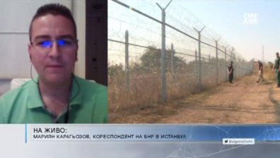 САЩ и Турция продължават сътрудничеството си