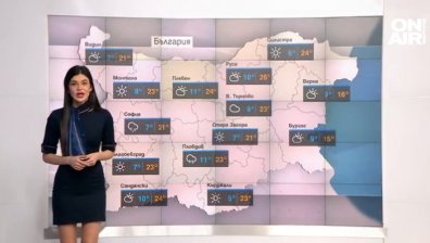 Обедна прогноза
