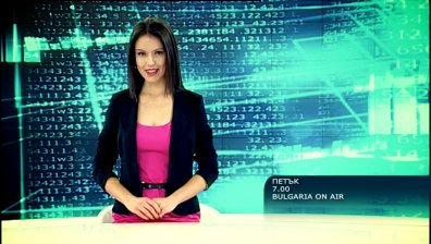 В Сутрешния блок на Bulgaria ON AIR  на 27 април очаквайте