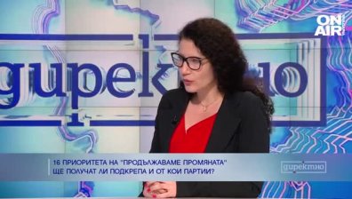 Калина Константинова: Хартиените бюлетини-служебна победа с купен вот