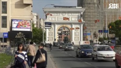 Гръцкият премиер на историческо посещение в Северна Македония