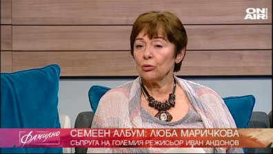 Спомени за чаровника на българското кино Иван Андонов