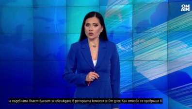 Късна емисия