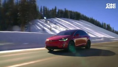 ФБР разследва компанията на Илон Мъск за представяне на невярна информация