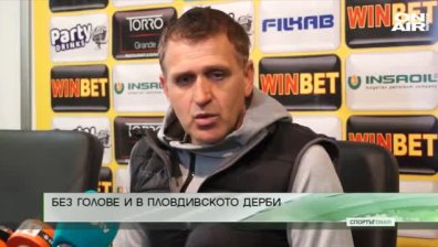 Централна емисия