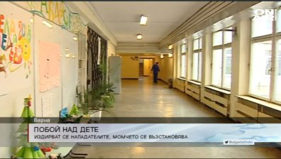 След побоя Кусай е със счупен нос, но се възстановява