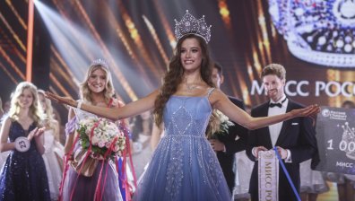 Коронясаха 18-годишната Валентина за "Мис Русия 2024"
