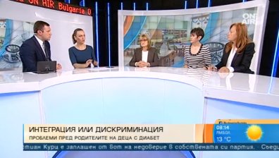 Родителите на деца с диабет са изправени пред редица проблеми
