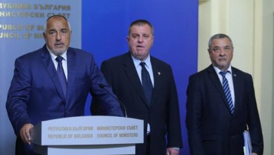 ГЕРБ и ОП обявяват икономически мерки за борба с кризата (НА ЖИВО)