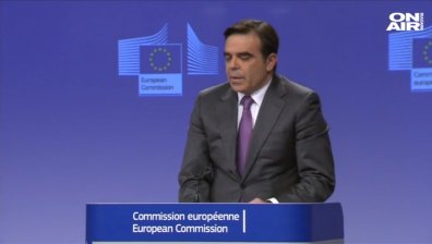 ЕС и Канада подписаха споразумението за свободна търговия