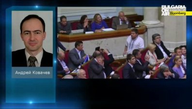 Андрей Ковачев: Ще е лицемерно да обещаем пълноправно членство на Украйна в ЕС