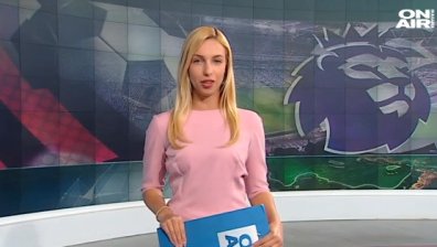 Централна емисия