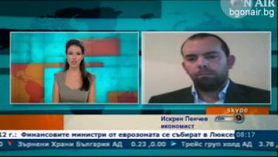 Нераванеството в разпределението на доходите влияе негативно на икономиката