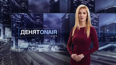 Ганиела Ангелова е новият водещ на "Денят ON AIR&rdquo; от 2 април