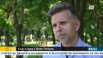 Алпинистът Боян Петров: Вече дишам по-свободно!