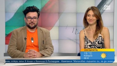 Тежки ще са сблъсъците за местния вот - какви са силните страни на кандидатите?