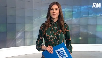 Централна емисия