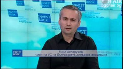 Промяна по лихвите на кредитите е малко вероятна