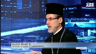 Радостта, която е нематериална, била за всички, които имат сетиво за нея
