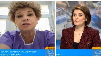 Смърт след хиалурон в гърдите: Недопустима процедура, винаги проверявайте лекарите