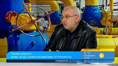 Ликвидира ли се цял сектор от енергетиката ни и защо сме най-енергозависими?