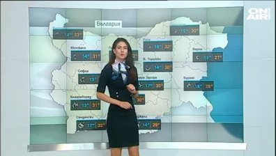 Централна емисия