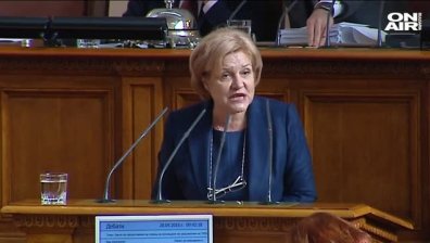 Без актуализация на бюджета за 2016 г. 