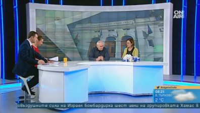 ГЕРБ биха спечелили нови избори, но процентите им спадат, сочи проучване