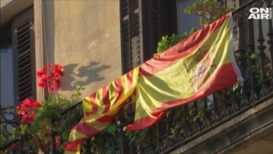 Безработицата в Каталуния скочи 