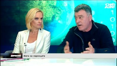 Жега на седмицата
