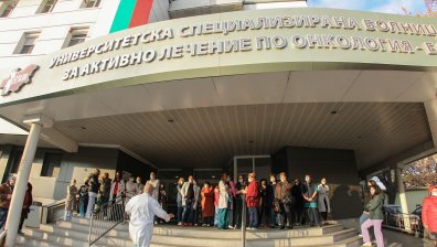 Ще имаме отделни болници за бедни и богати българи?