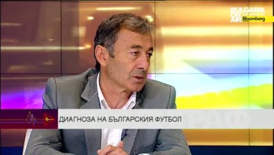 Диагнозата на Пламен Марков на Левски и ЦСКА