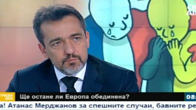 Ксавие дьо Кабан: Няма връзка между бежанската криза и терористичните атаки!