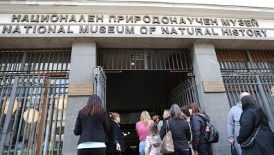 Европейска нощ на музеите в София 2026 - програма и специални събития