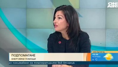 В ситуация на кризи: Кои хора ще получат еднократна помощ от 300 лв.?