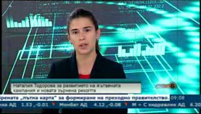 До 4 милиона тона пшеница добив очакват зърнопроизводителите