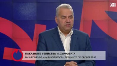 Между 150 и 300 са неразкритите убийства по време на прехода, твърди Стефан Ташев