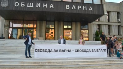 Пореден протест във Варна в защита на кмета Благомир Коцев