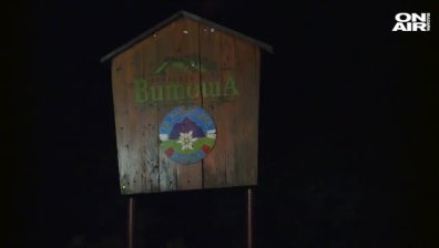 Загиналият на Боянския водопад е паднал от 20 метра, разследват смъртта му