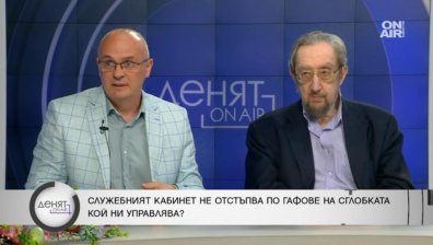 Коментар: Само твърдите ядра гласуват на избори, самите политици не вярват в себе си