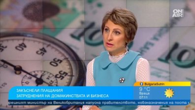 Семейният бюджет не трябва да е екзотика: Необходим ни е буфер от 9-12 заплати за "черни" дни