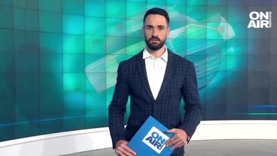 Централна емисия