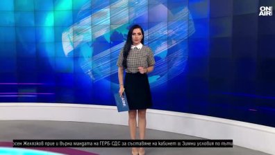 Късна емисия