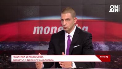 Какво е финансовото състояние на държавата?
